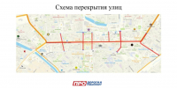 В Якутске 26 сентября перекроют центр города из-за марафона - Якутское-Cаха ИА