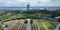 При противопожарной опашке у Мамаева кургана нашли останки солдата - Родной город Волгоград