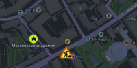 В Иркутске временно ограничили движение у сквера Кирова - Weacom.Ru
