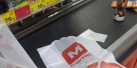 С сентября на кассах "Магнита" ввели новое правило оплаты: лучше подготовиться заранее, чтобы не попасть впросак - вот в чём суть - Progorod33.Ru