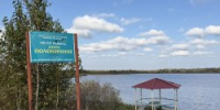 В Югре за купальный сезон 2026 года погибли 37 человек, включая шестерых детей - 2Goroda.Ru