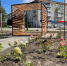 петровск - Novosti-Saratova.Ru