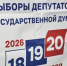 i (13) - Novosti-Saratova.Ru