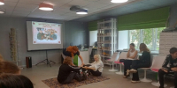 Забавы народные, хороводные - Центральная городская библиотека