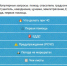 «Безопасность 65» — ваш личный помощник в мире чрезвычайных ситуаций! - Агентство по делам гражданской обороны, защиты от чрезвычайных ситуаций и пожарной безопасности