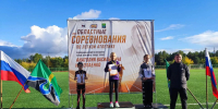 Фото с официального-канала администрации Саянска в MAX - SGS1.Ru