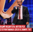 пост 3 - Cityopen.ru