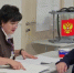 Видео - ТВН