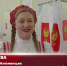 Видео - ТВН