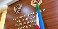 Глава Хакасии рассказал о результатах выборов - Газета Хакасия