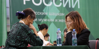Объявлен состав сборной Саха на чемпионат России по русским шашкам! - SportYakutia.Ru