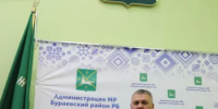 В Государственном концертном зале «Башкортостан» состоялась торжественная церемония награждения деятелей культуры и искусства Республики Башкортостан - Бураевский район