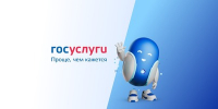 Информационно-справочные материалы по жизненной ситуации «Защита от мошенников в сети» - Минкультуры Сахалинской области