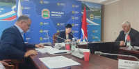 Нажмите для увеличения IMG_20260921_094302.jpg - Федерация профсоюзов Амурской области