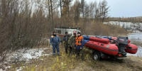 Спасатели Якутии эвакуировали троих мужчин с реки Чульман - Yakutia-Daily.Ru