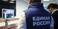 Дмитрий Медведев: «По данным первых экзитполов, «Единая Россия» выступила достойно» - Единая Россия
