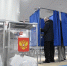 Обновились предварительные результаты выборов в Петербурге - Комсомольская правда