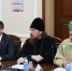 Изображение без описания. - Миасский городской округ