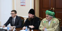 Изображение без описания. - Миасский городской округ