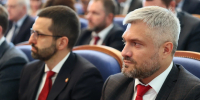 Изображение без описания. - Миасский городской округ