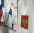 От худших к лучшим за пять лет. Регионы, которые дали партии самый большой прирост - Полуостров Камчатка