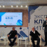 В Курской области озвучили предварительные итоги выборов - Курская правда