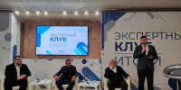 В Курской области озвучили предварительные итоги выборов - Курская правда