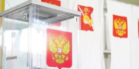 Единая Россия» лидирует на выборах в Вологодской области - Cher-Poisk.Ru