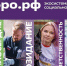 3ff4f611-0015-406f-8fd4-5ffb4a4d4f16 - Газета Районные вести