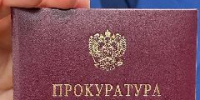 Новокузнечанину пришлось обращаться в прокуратуру, чтобы взыскать с работодателя компенсацию за травму на производстве - ИА Город Новостей