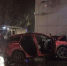 В Новокузнецке неумелая автоледи въехала в заправку, подала в суд на собственника АЗС и проиграла - ИА Город Новостей