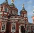 Православные волгоградцы отмечают Рождество Пресвятой Богородицы - Волга-Медиа