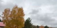 🔥 Мировой тренд докатился до сердца Забайкалья! - Комитет образования г. Чита