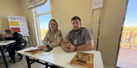 Хакасский заповедник представил опыт работы на международной встрече по сохранению лошади Пржевальского в Монголии - Хакасское отделение РГО