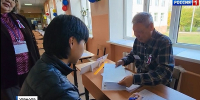 Дальний Восток показал устойчивость системы голосования - ГТРК Бурятия