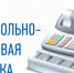 lg04ds.jpg - Город Амурск