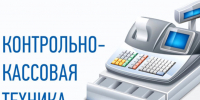 lg04ds.jpg - Город Амурск