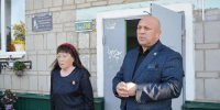 Доску памяти погибшего на СВО бойца открыли в Нурлате - Нурлат-⁠информ
