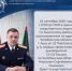О личном приеме граждан руководством следственного управления Следственного комитета Российской Федерации по Челябинской области - Следственный комитет