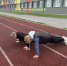 Приём нормативов ГТО по лёгкой атлетике и гимнастике! 🏃‍♂️ - Управление культуры, спорта и молодежной политики