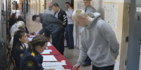 Фото - УФСИН по Хабаровскому краю