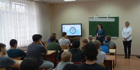 В Центре временного содержания для несовершеннолетних правонарушителей прошел семинар о налоговых льготах - УФНС России по г. Москве