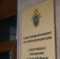 Туляк зарезал сожительницу во время пьяной ссоры - Молодой коммунар
