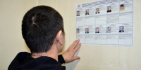 В учреждениях УИС Забайкальского края прошли выборы депутатов Государственной Думы IX созыва - УФСИН