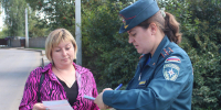 В Орловской области проходит профилактическая акция «Безопасное жилье» - МЧС