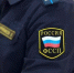 Прием граждан в отделении судебных приставов по г.Межгорье Главного управления Федеральной службы судебных приставов по Республике Башкортостан - Город Межгорье