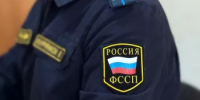 Прием граждан в отделении судебных приставов по г.Межгорье Главного управления Федеральной службы судебных приставов по Республике Башкортостан - Город Межгорье