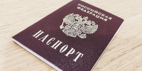 Что меняется в жизни подростка с 14 лет с получением паспорта - Shadr.Info