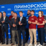Предварительные итоги ЕДГ обсудили на ВКС «Единой России» - Единая Россия