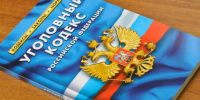 Мужчину, застрелившего собаку в Аскизском районе, задержали - Медиагруппа Юг Сибири